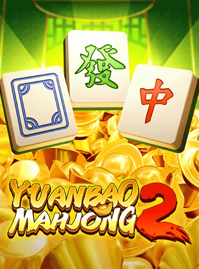 3pgame